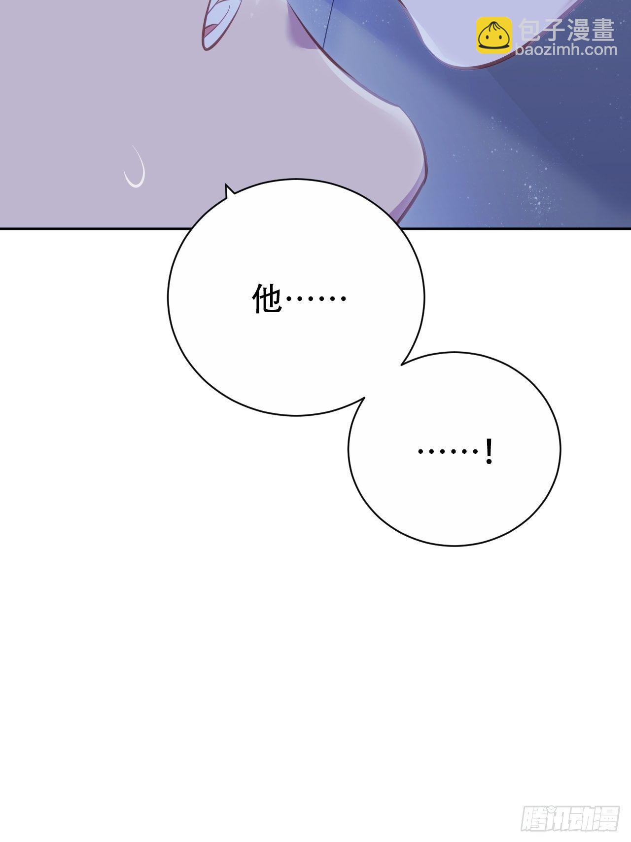 57.炸鸡的酸臭味-第60话