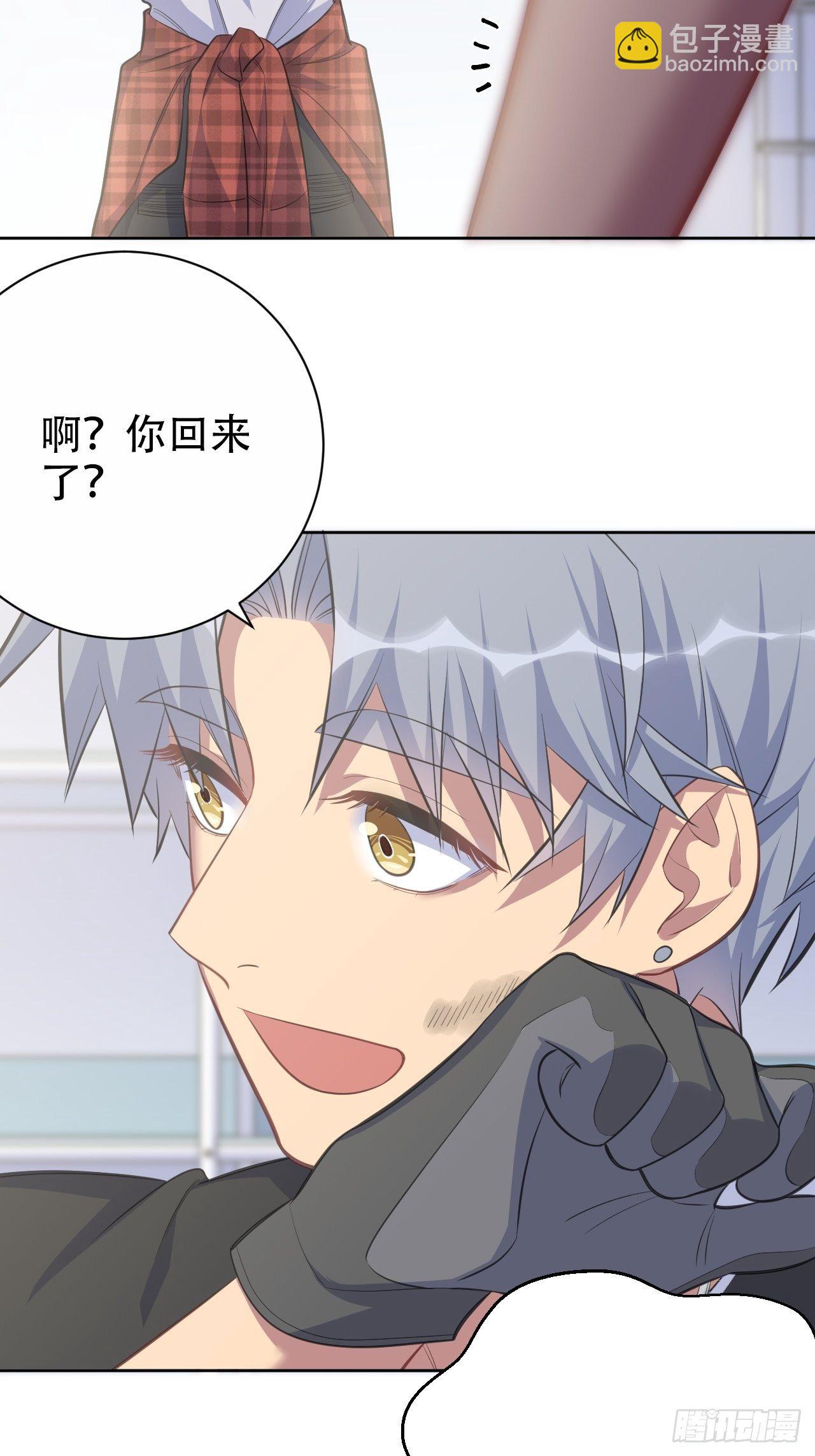 57.炸鸡的酸臭味-第60话