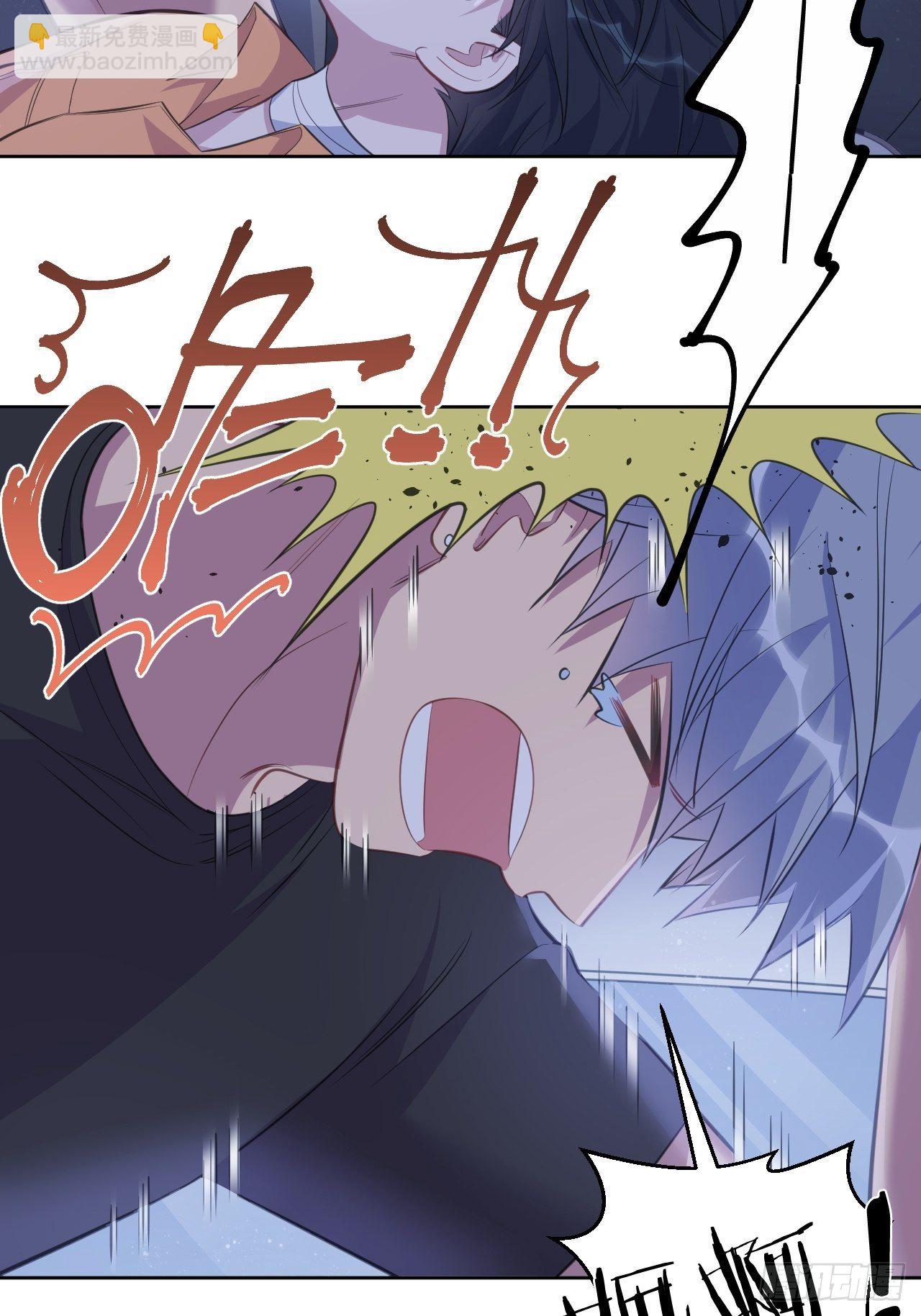 57.炸鸡的酸臭味-第60话