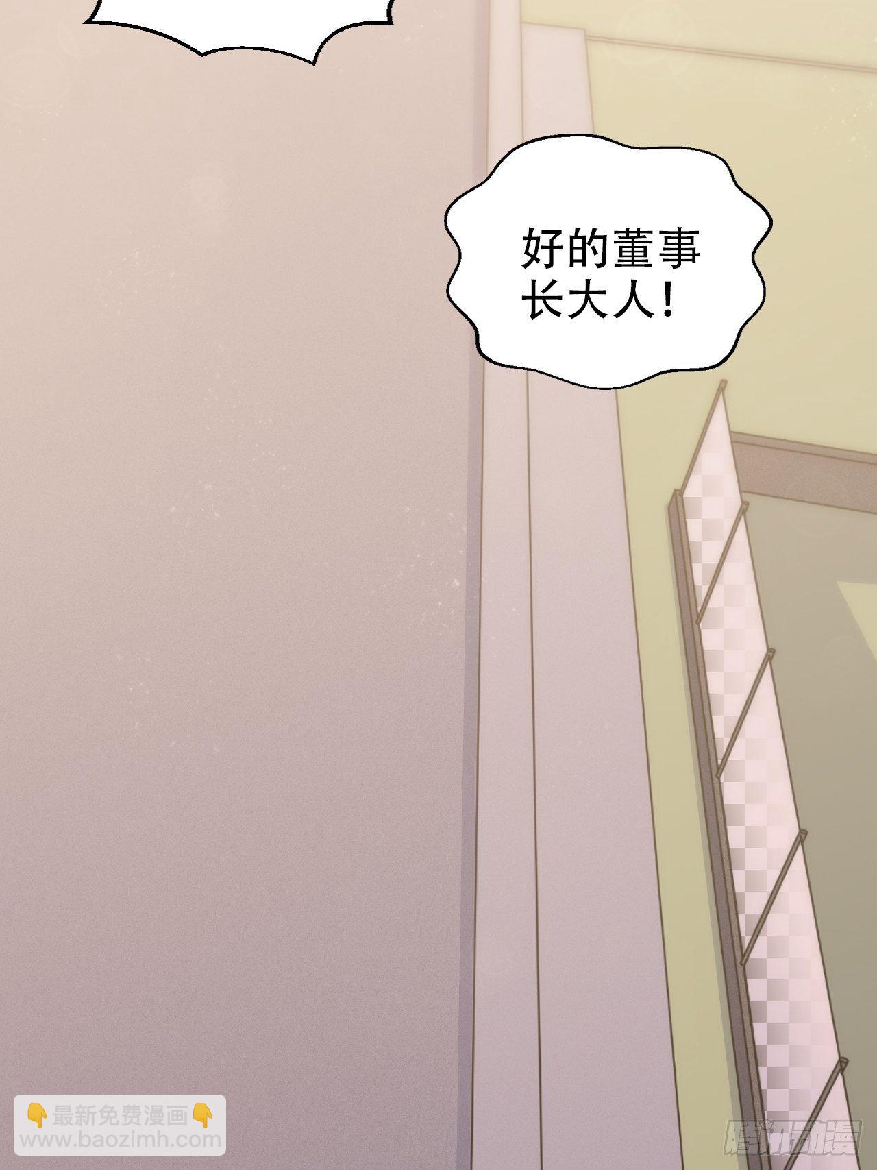 58.比赛开始！(1/2)-第62话