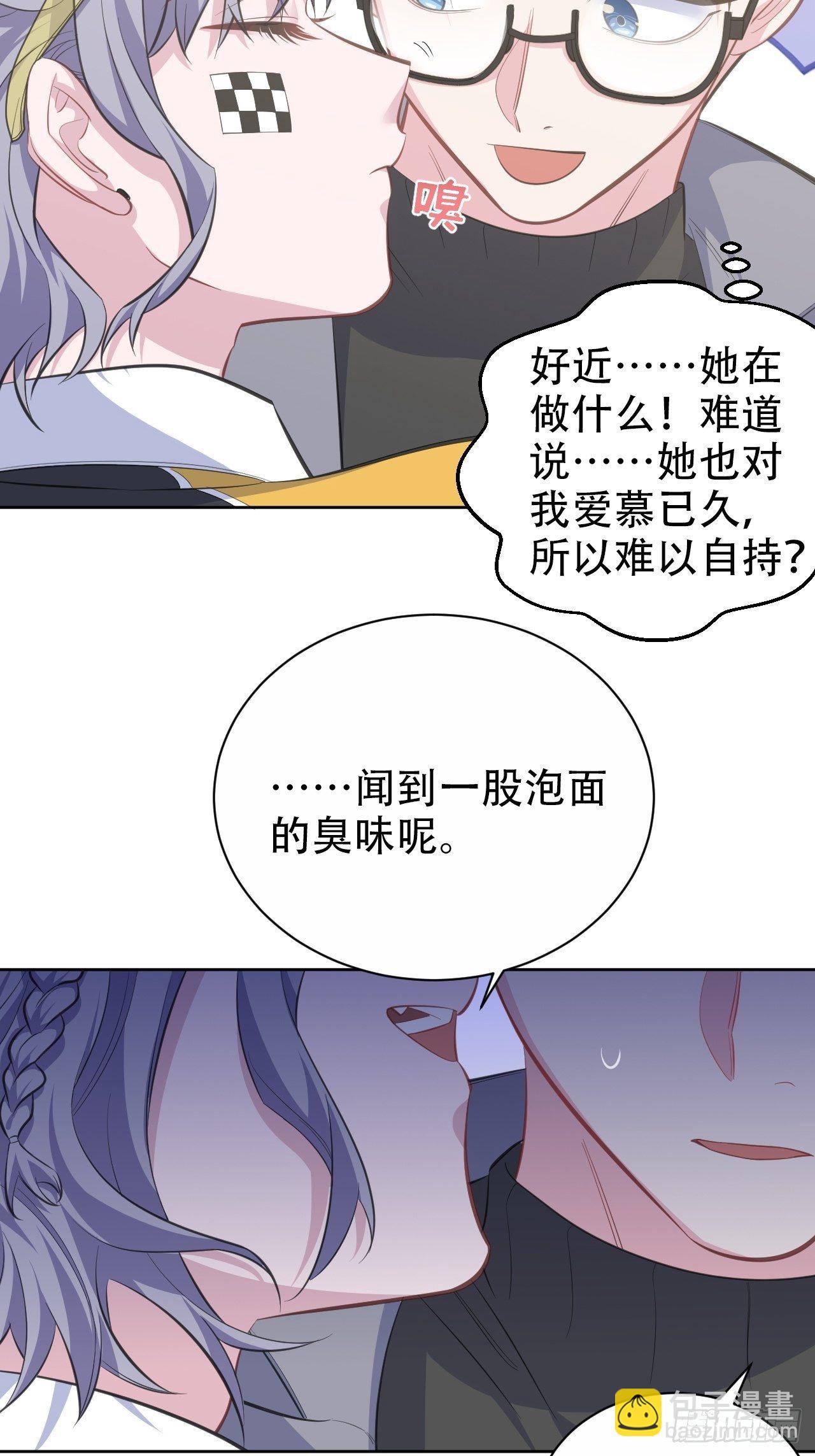 58.比赛开始！(1/2)-第62话