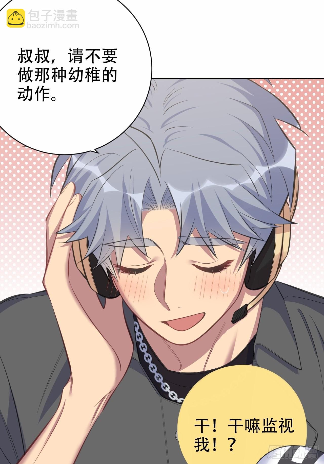 60.傅晓&hellip;&hellip;死了-第64话