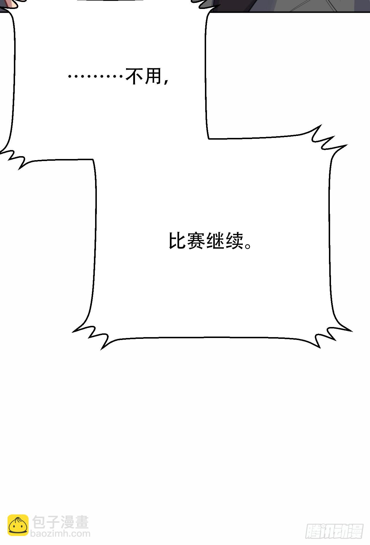60.傅晓&hellip;&hellip;死了-第64话