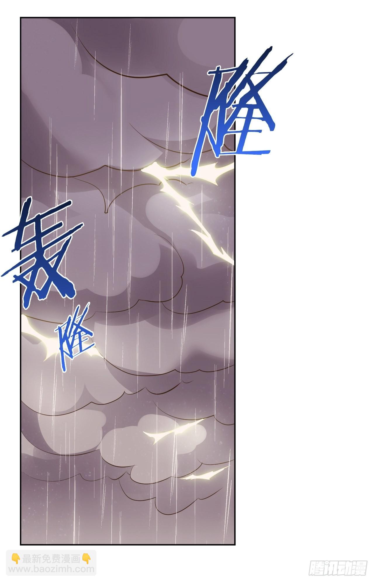 60.傅晓&hellip;&hellip;死了-第64话