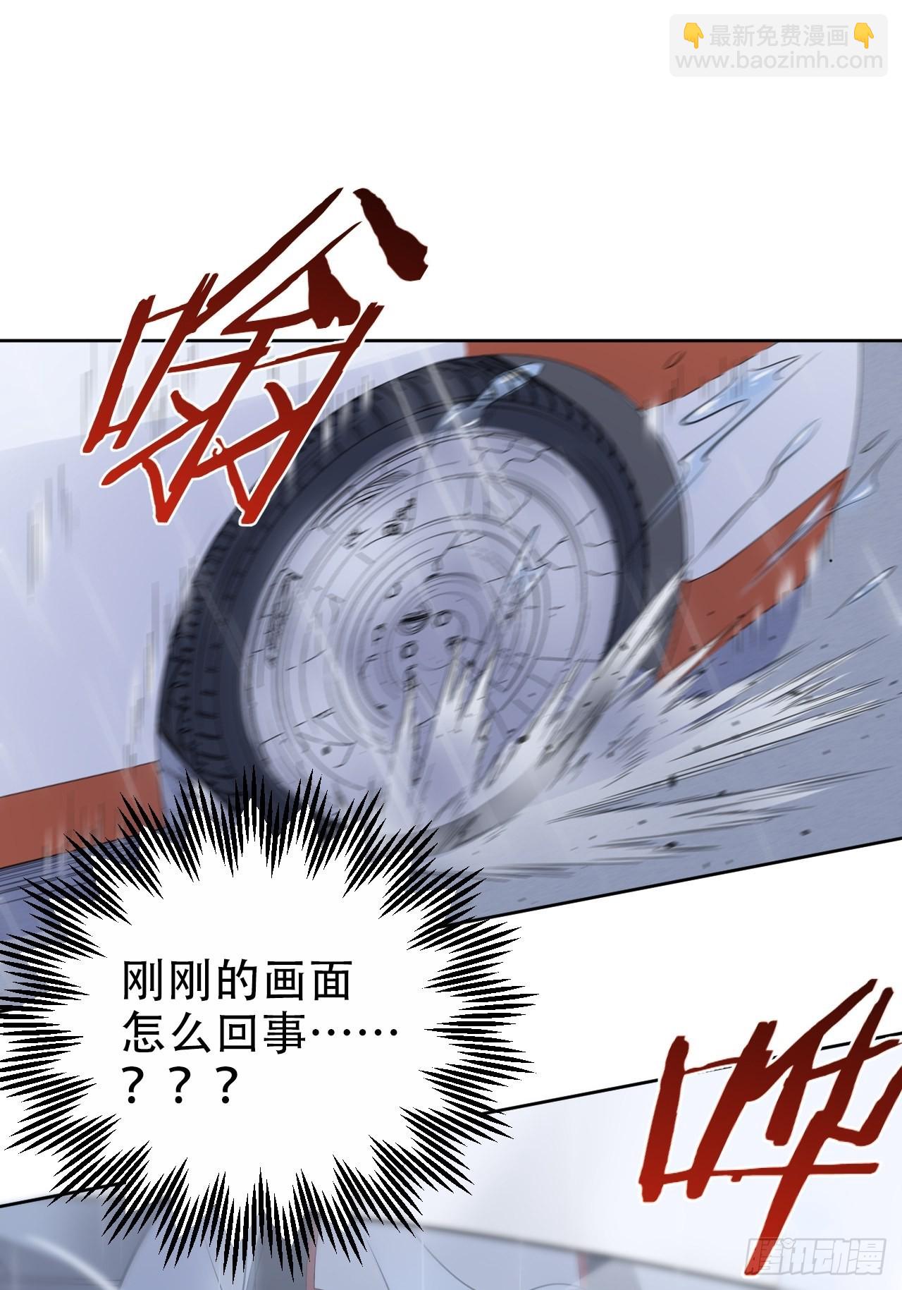 60.傅晓&hellip;&hellip;死了-第64话