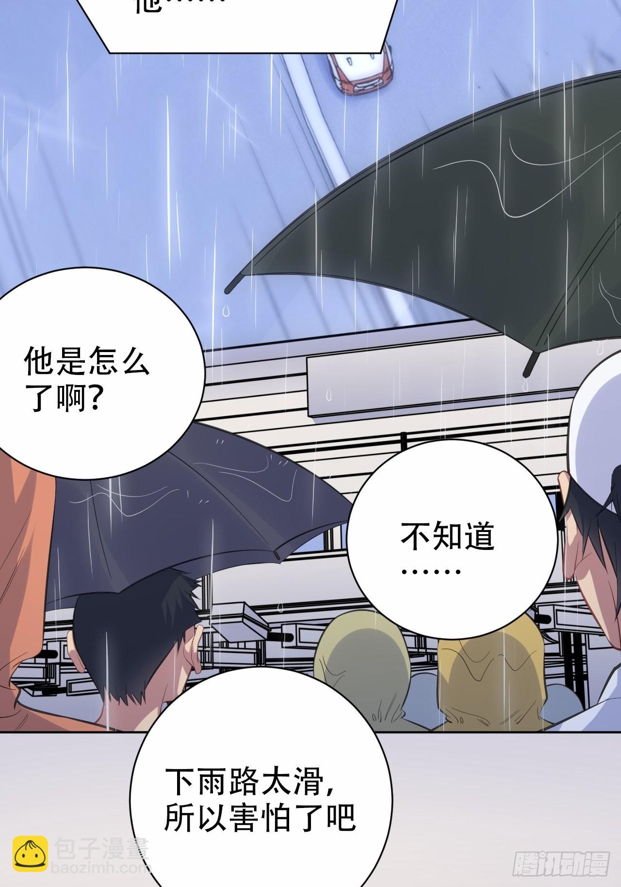 60.傅晓&hellip;&hellip;死了-第64话