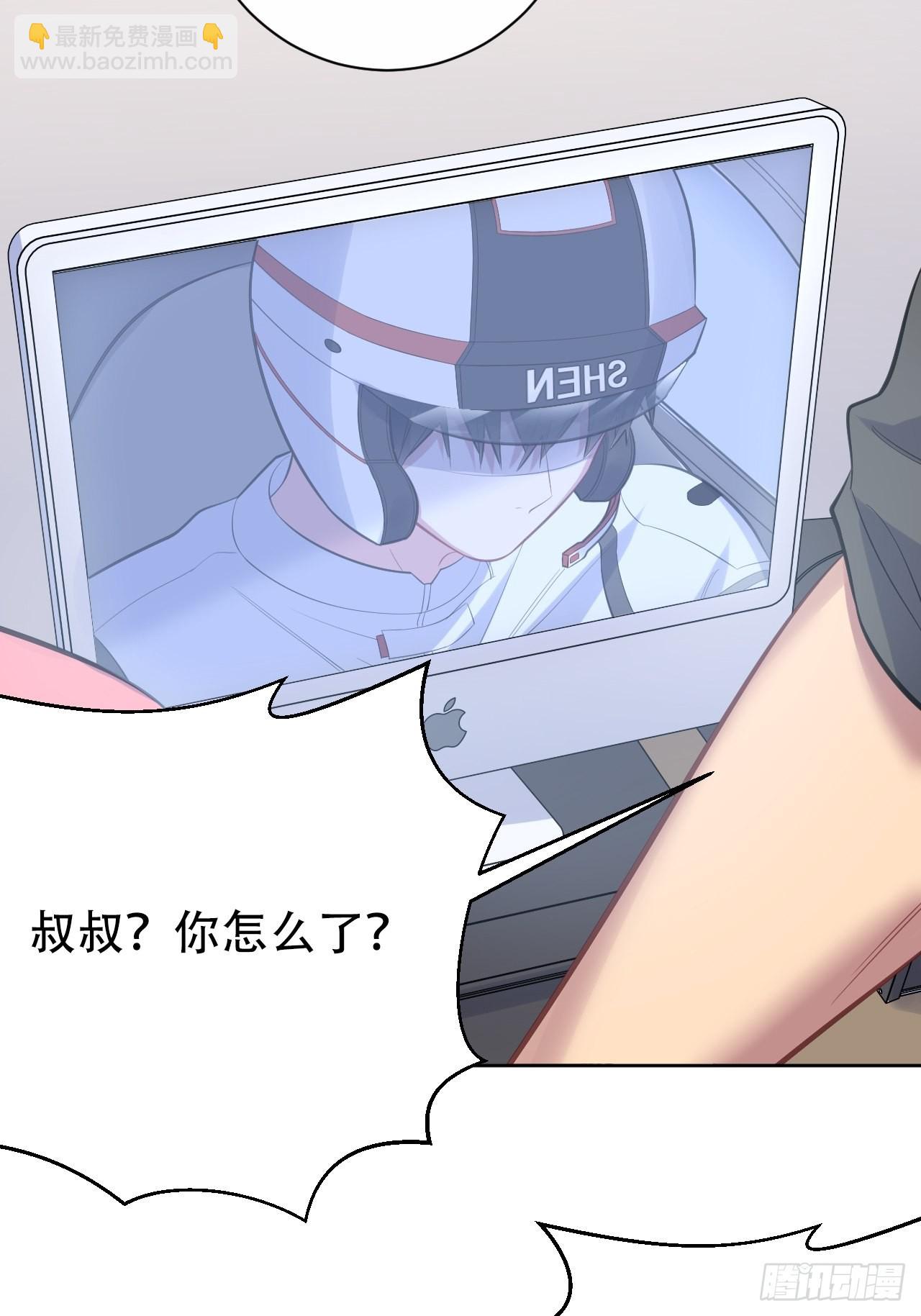 60.傅晓&hellip;&hellip;死了-第64话