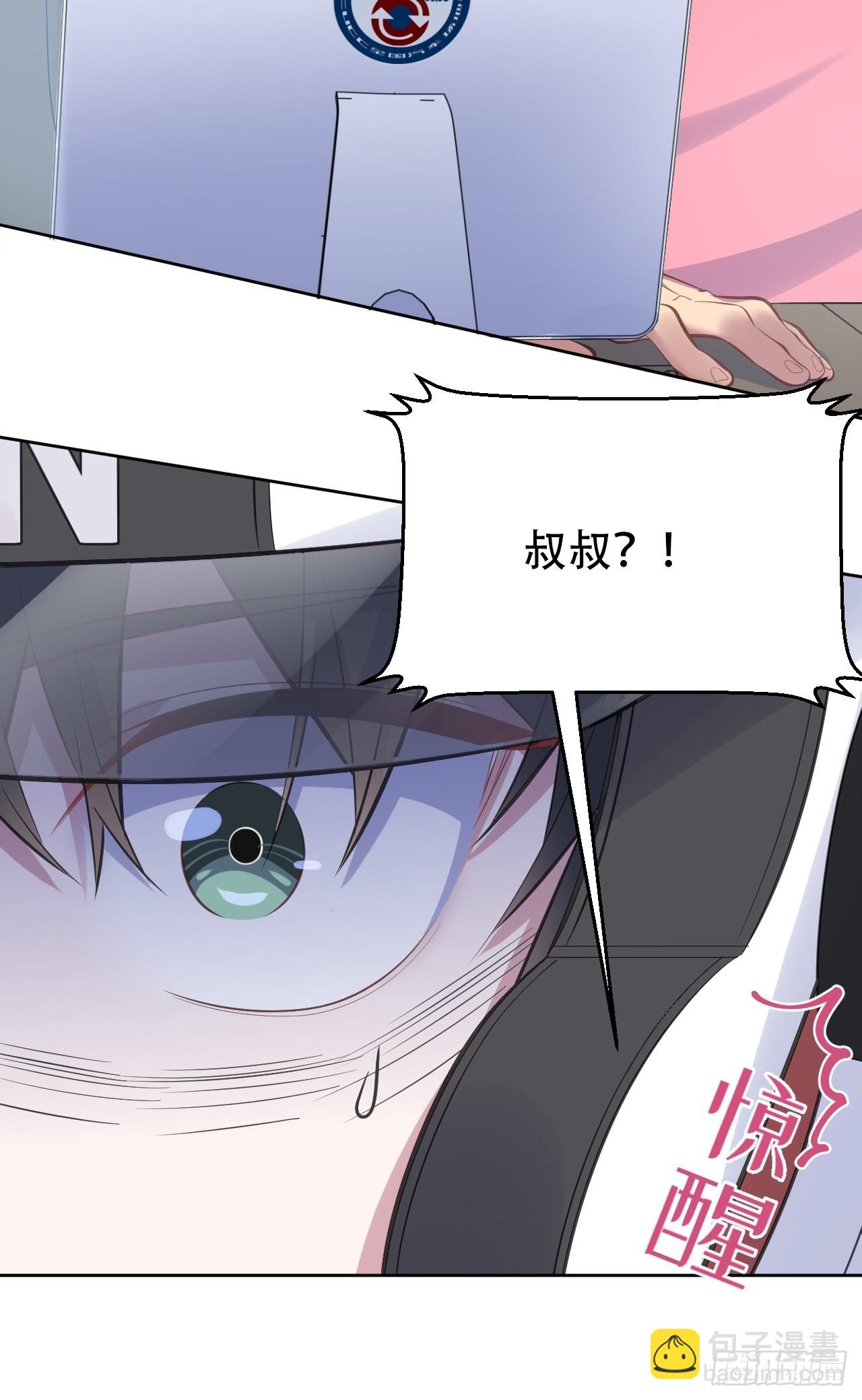 60.傅晓&hellip;&hellip;死了-第64话