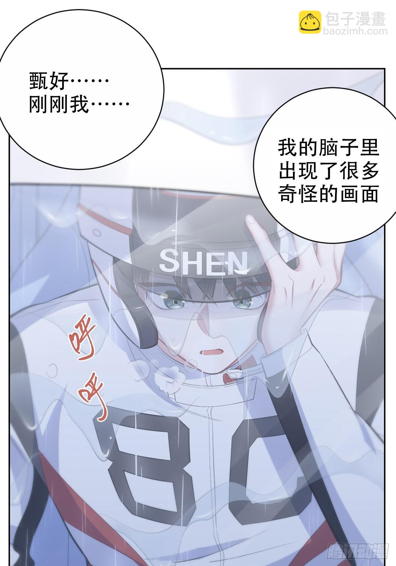 60.傅晓&hellip;&hellip;死了-第64话