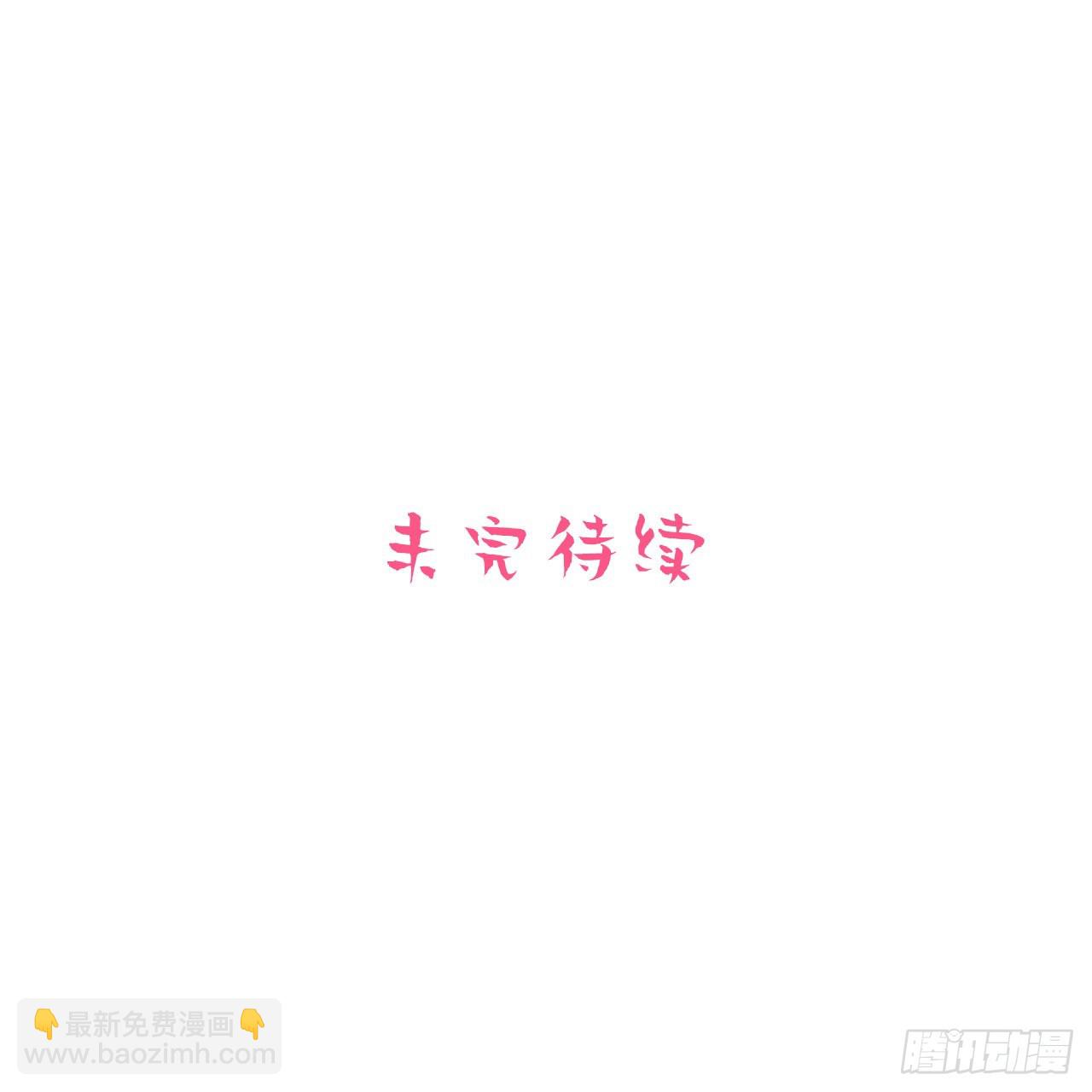 60.傅晓&hellip;&hellip;死了-第64话