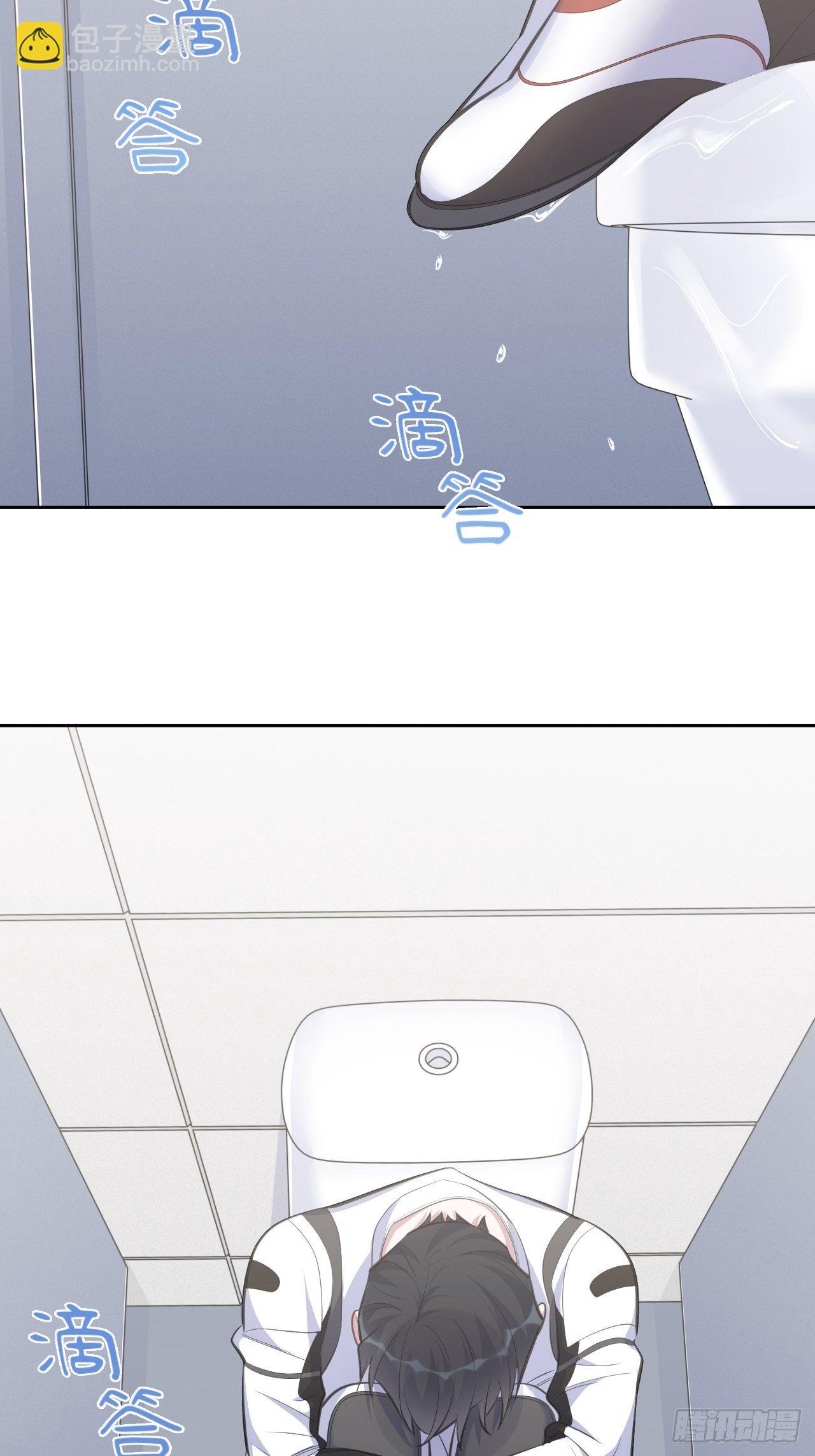 62.反锁-第66话