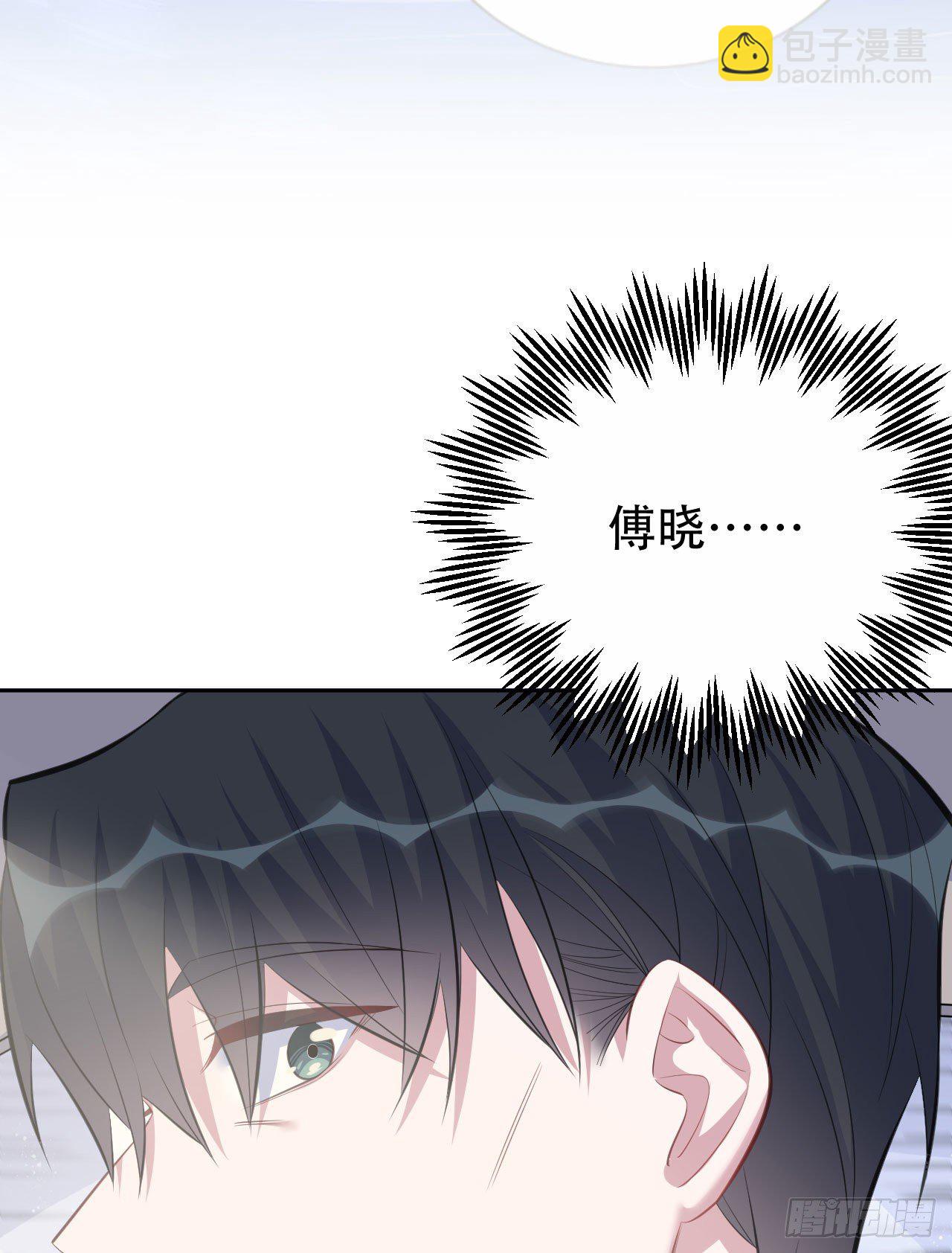 69.再见了，傅晓(1/2)-第74话