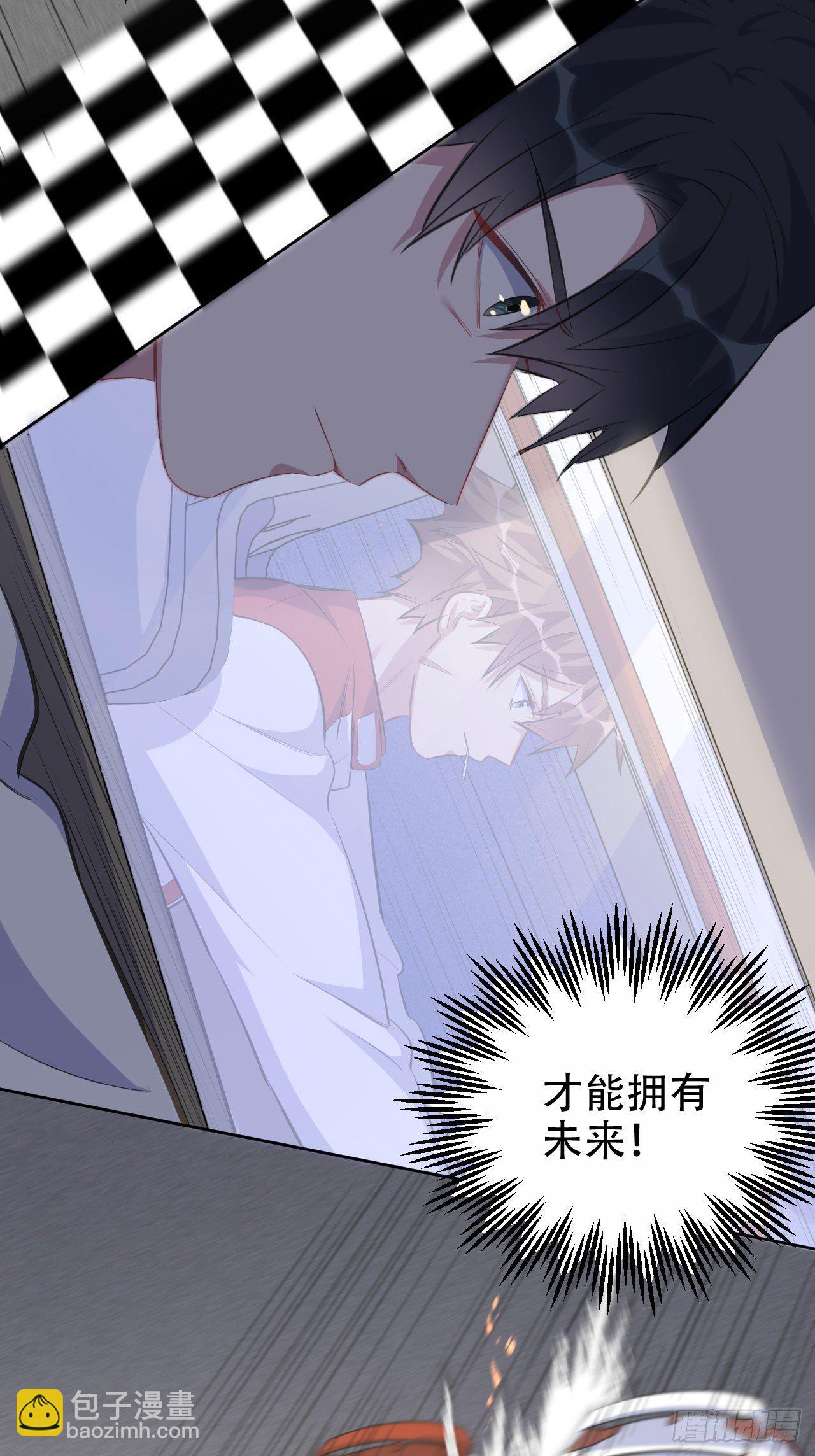69.再见了，傅晓(1/2)-第74话