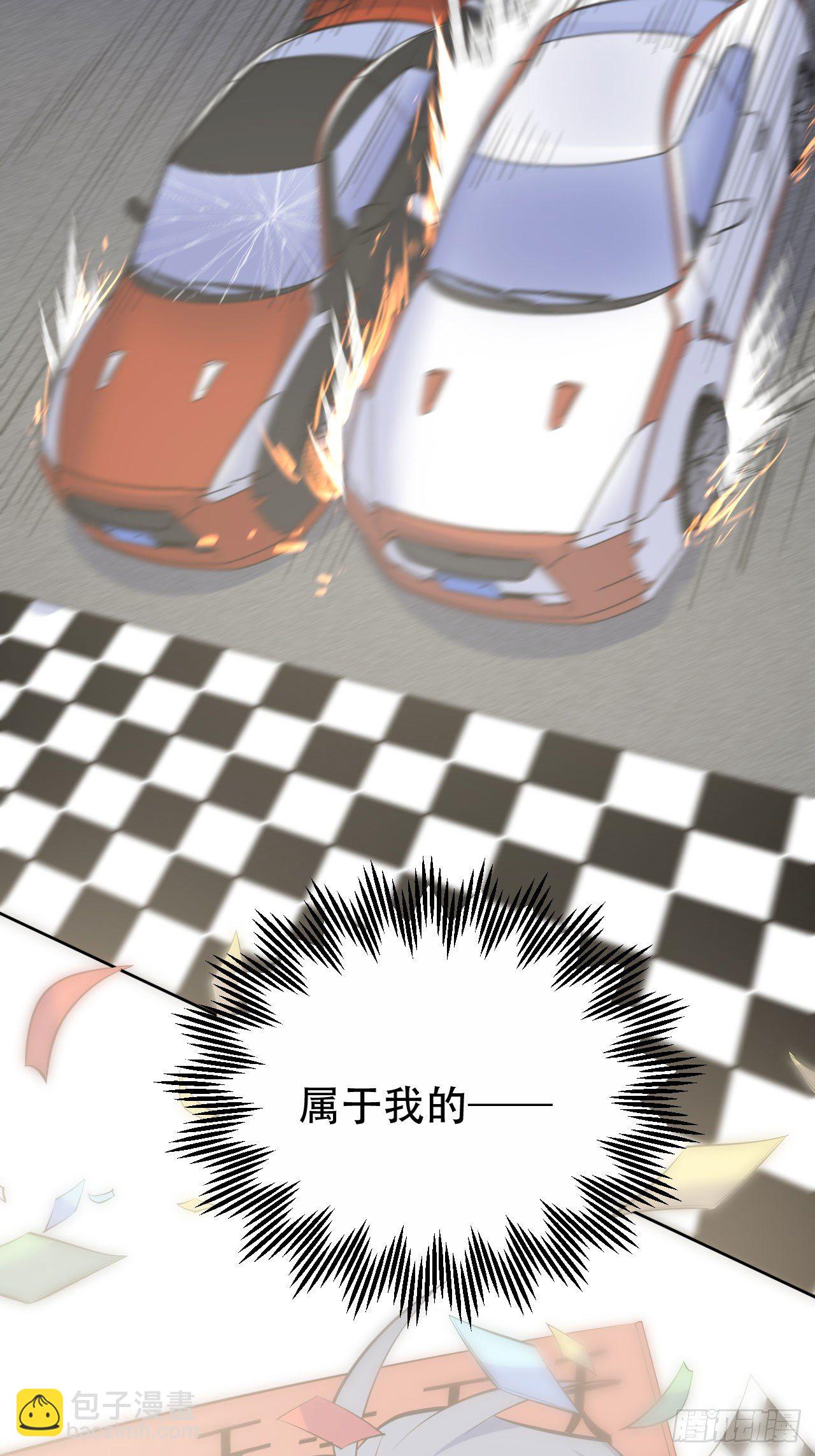 69.再见了，傅晓(1/2)-第74话