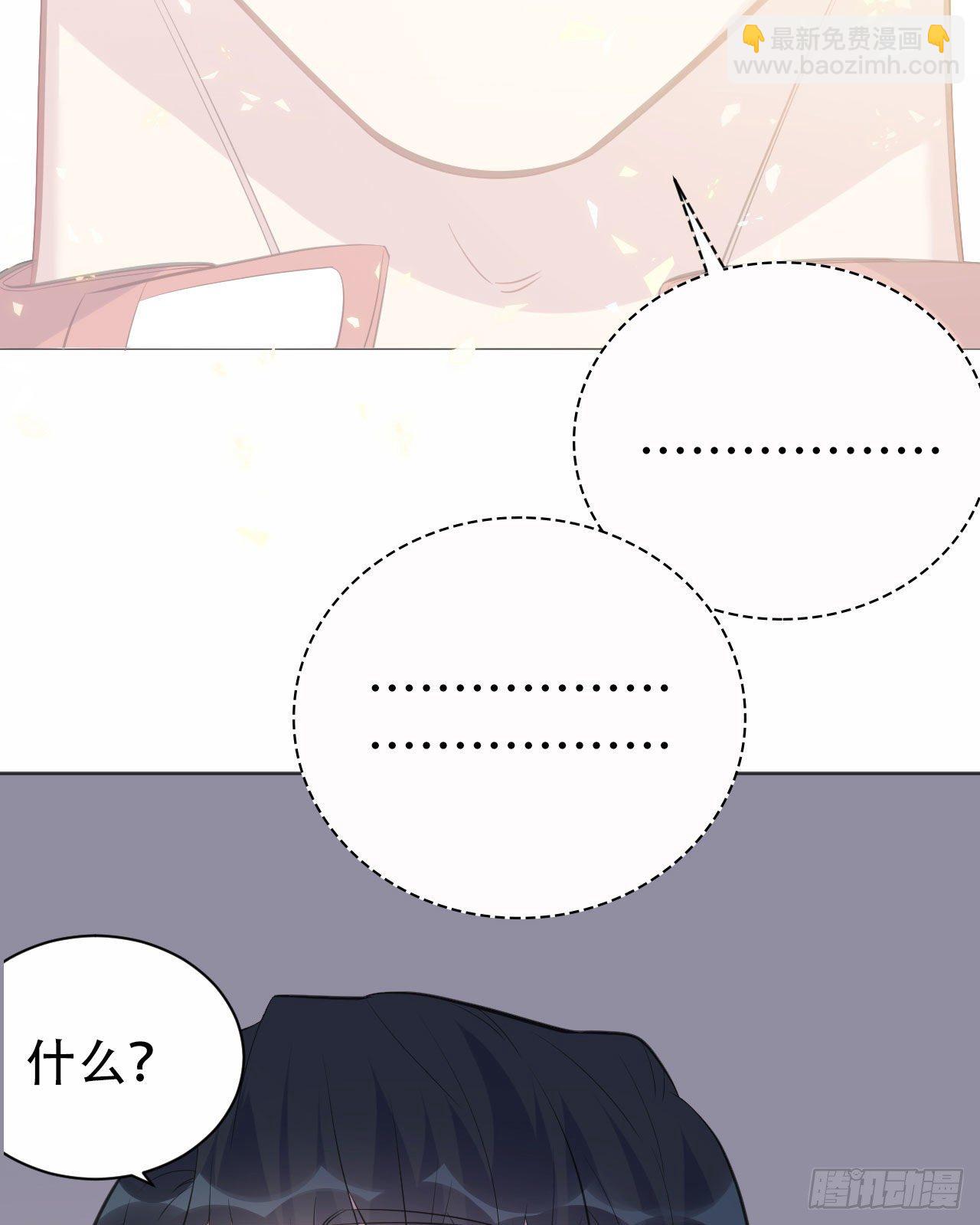 69.再见了，傅晓(1/2)-第74话