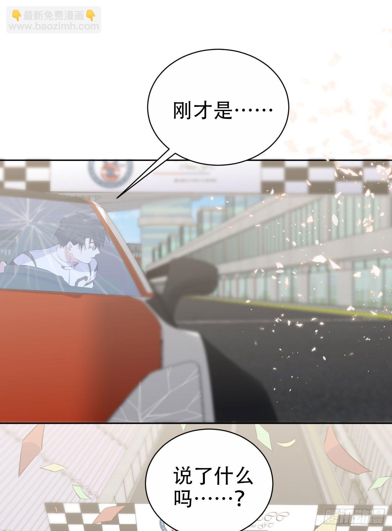 69.再见了，傅晓(1/2)-第74话