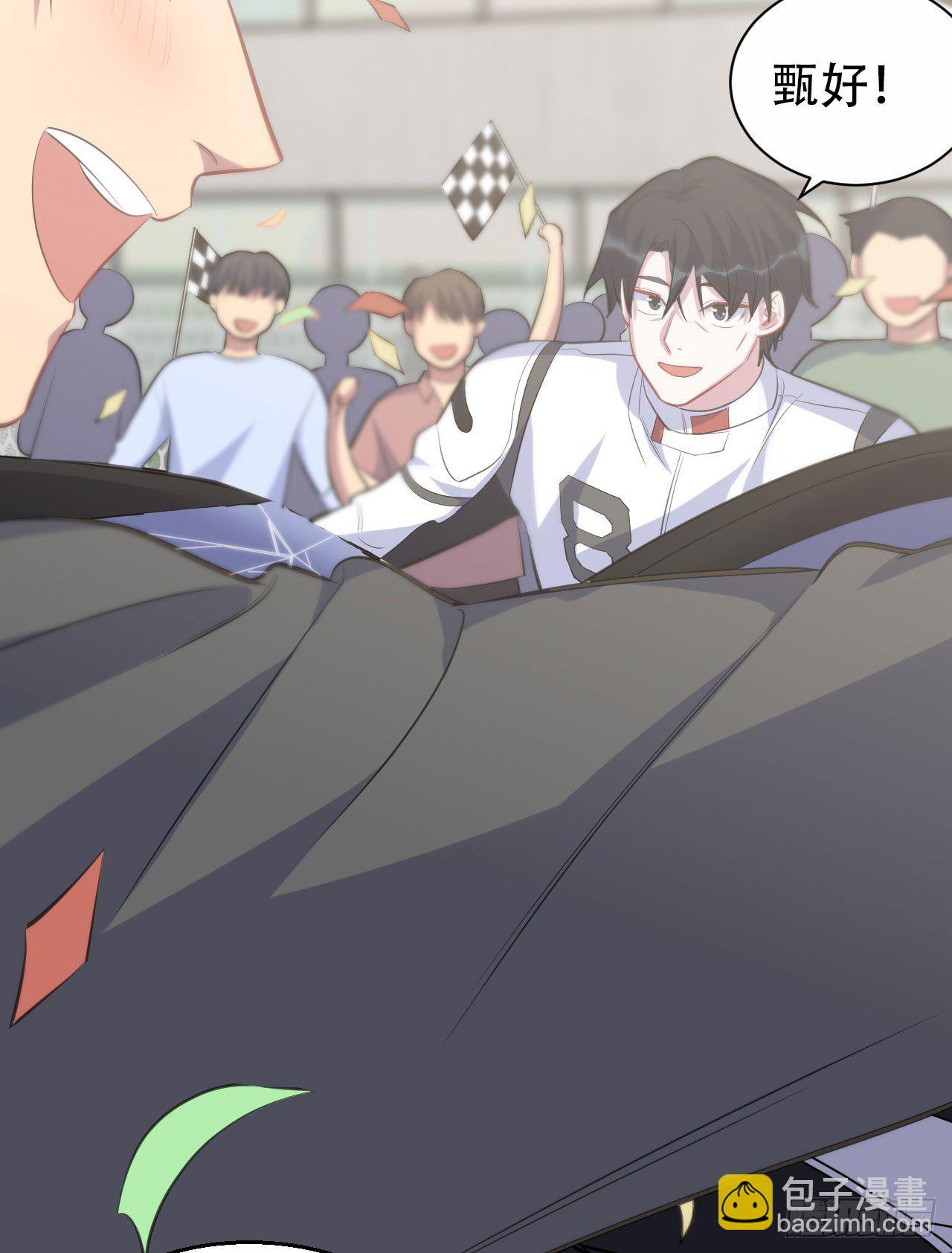 69.再见了，傅晓(1/2)-第74话