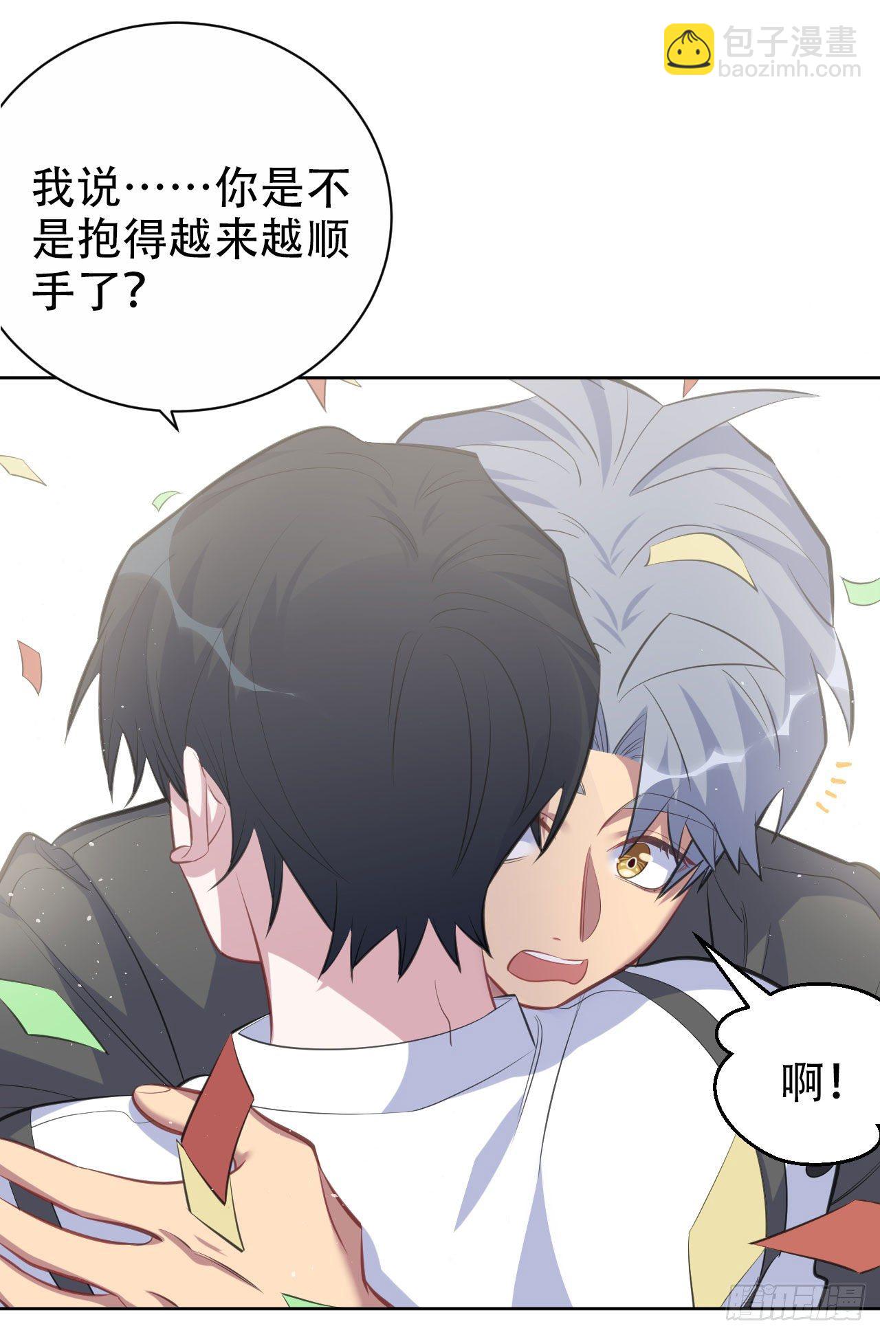 69.再见了，傅晓(1/2)-第74话