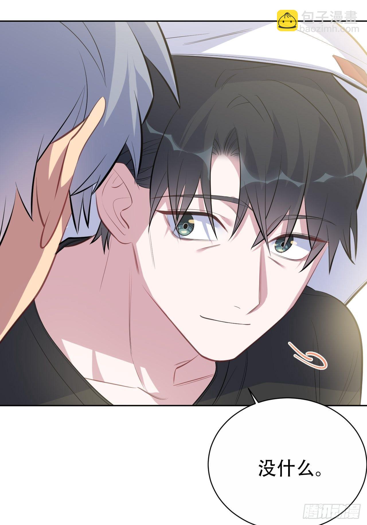 69.再见了，傅晓(1/2)-第74话