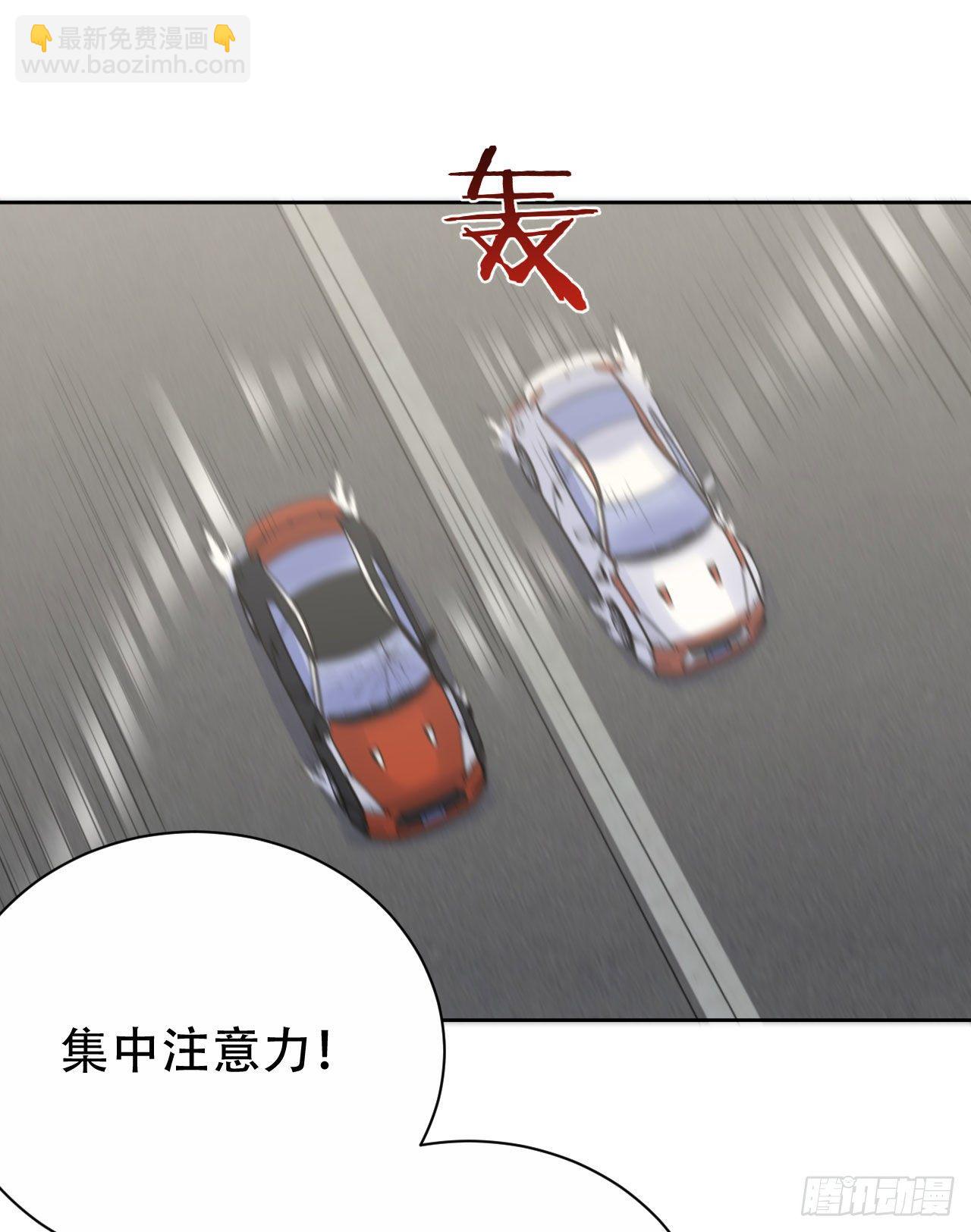 69.再见了，傅晓(1/2)-第74话