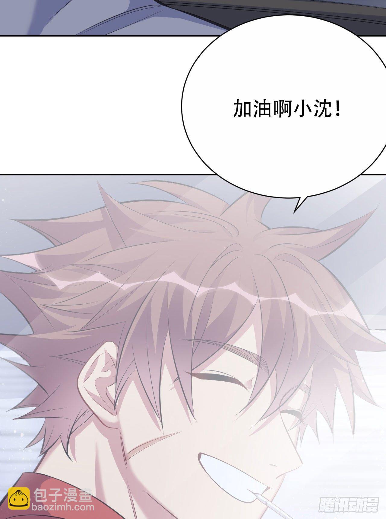 69.再见了，傅晓(1/2)-第74话