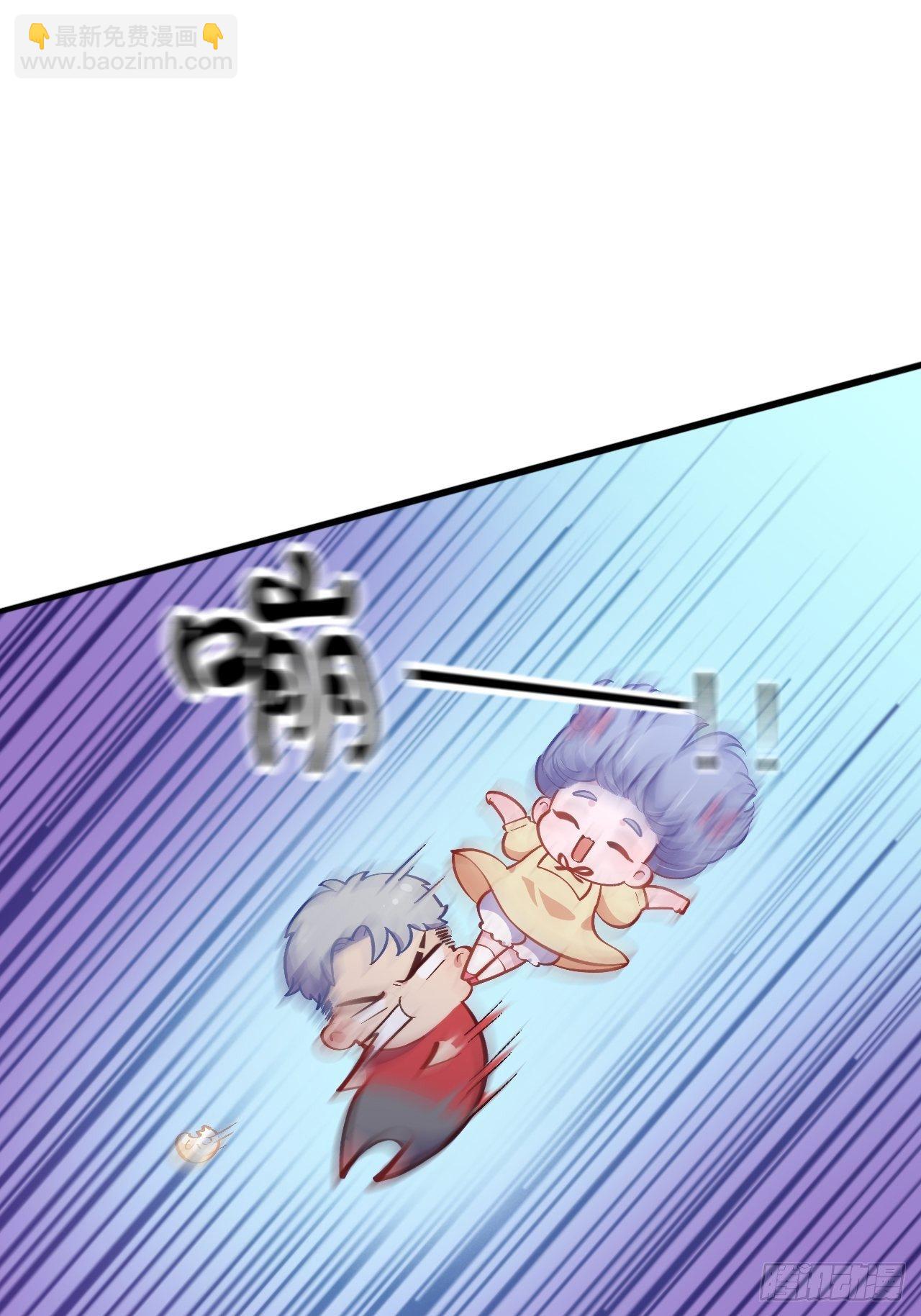 番外篇-岳父大人是班主任④-第76话