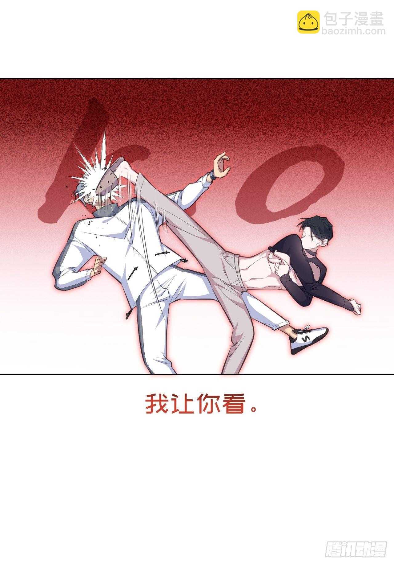 72.养娃大作战-第78话