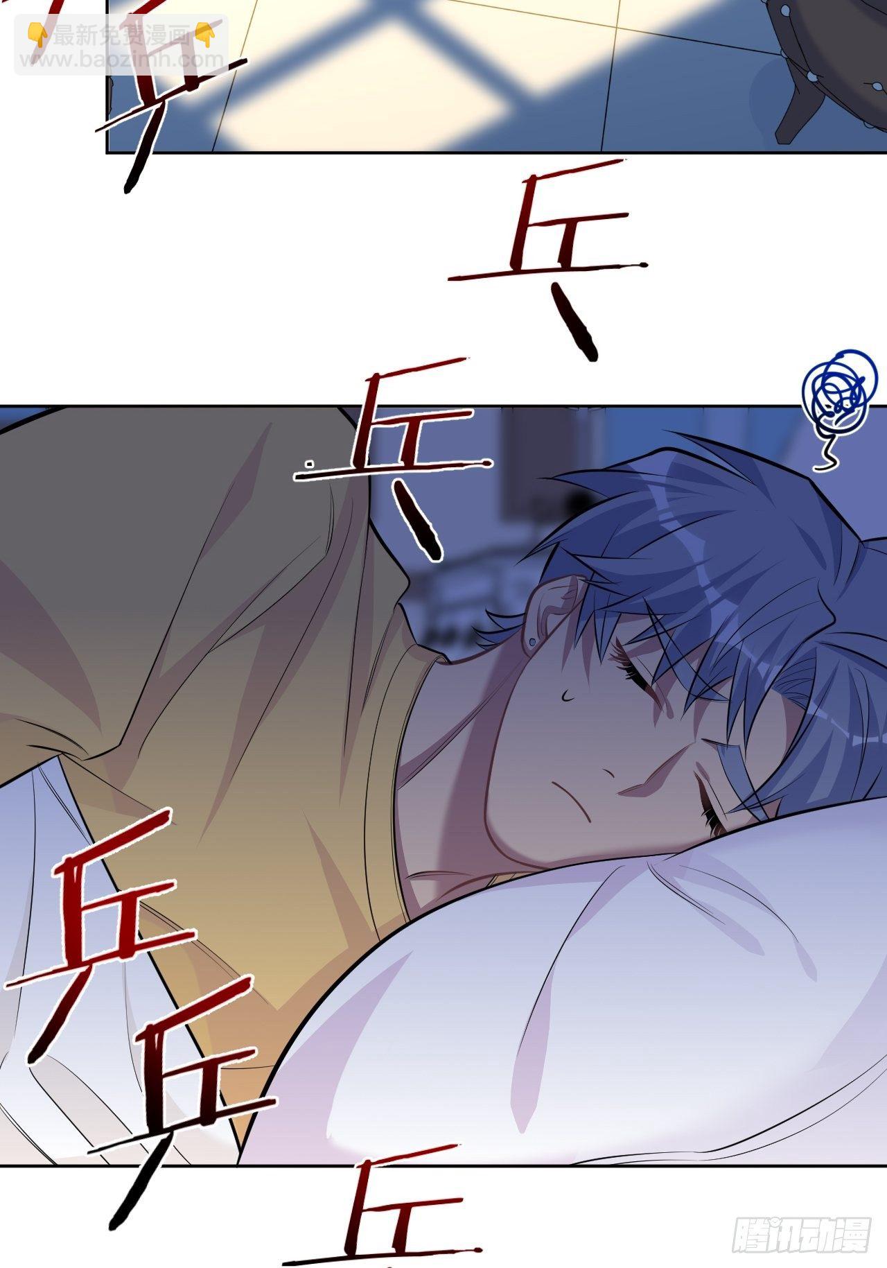78.凶杀案？！-第84话