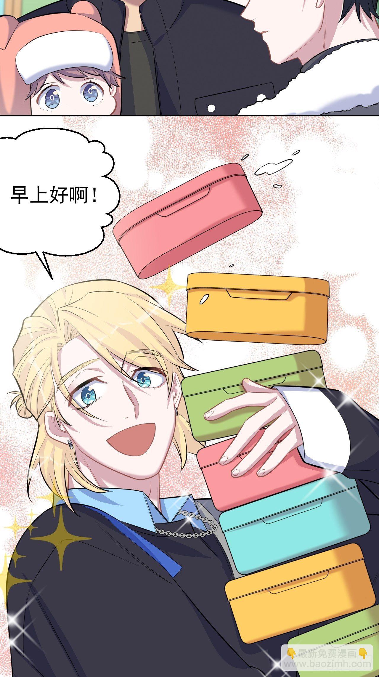 78.凶杀案？！-第84话