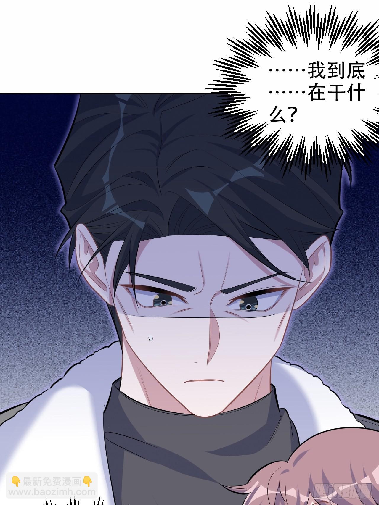 80.卫生间危机-第86话