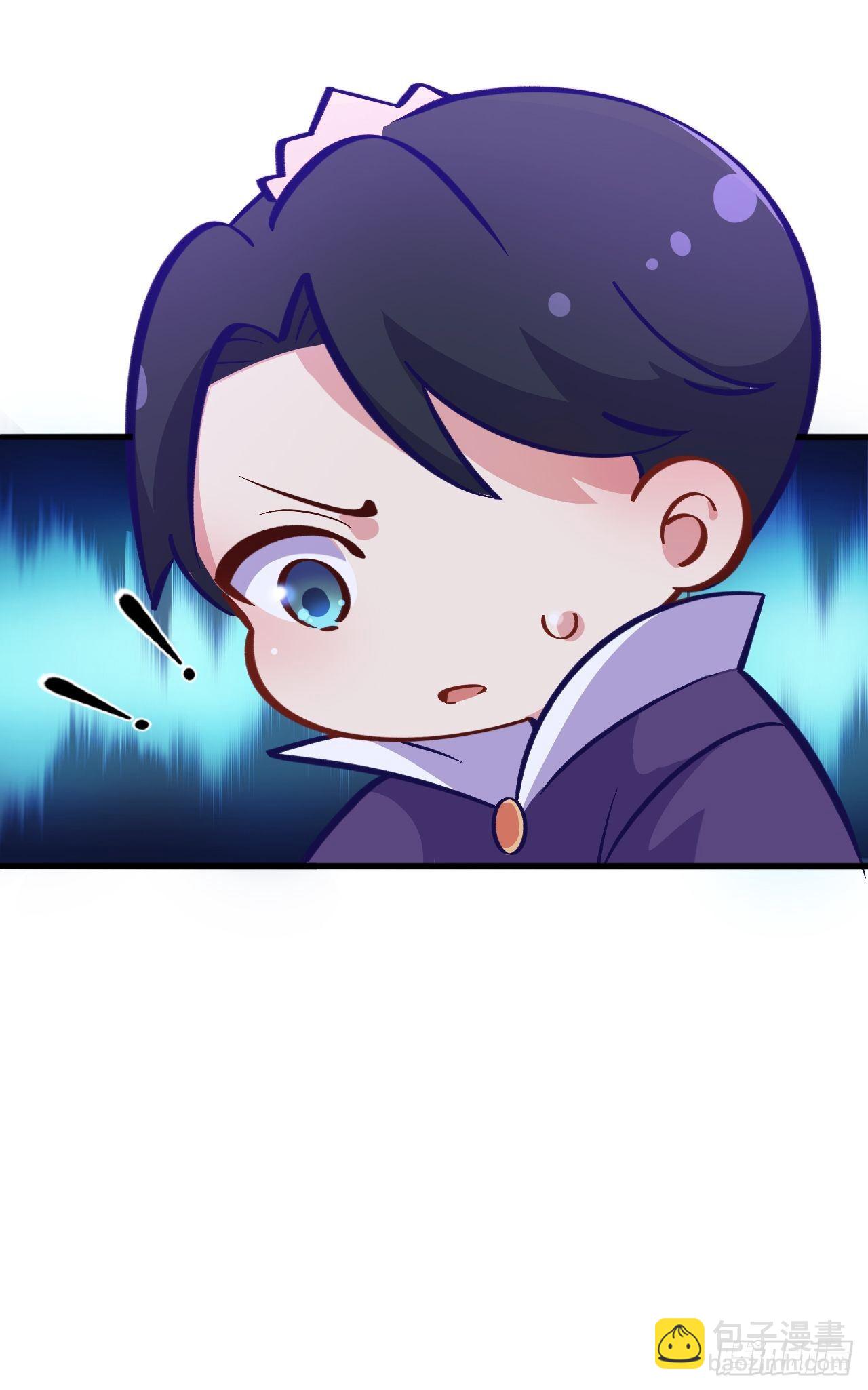 番外篇-黑雪公主④-第96话