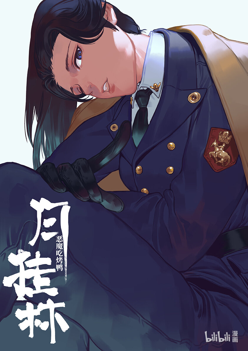 五十二 伍拾贰-第52话