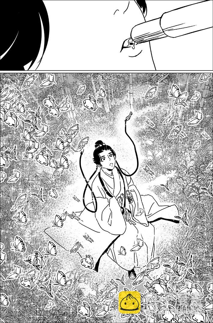 五十二 伍拾贰-第52话