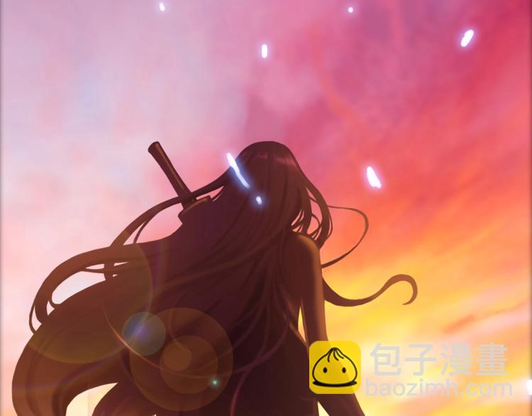 第0+1话 天价的账号(1/3)-第2话