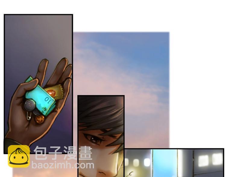 第0+1话 天价的账号(1/3)-第2话