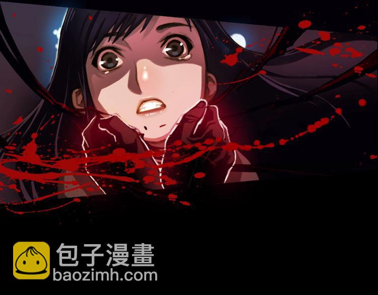 第0+1话 天价的账号(1/3)-第2话