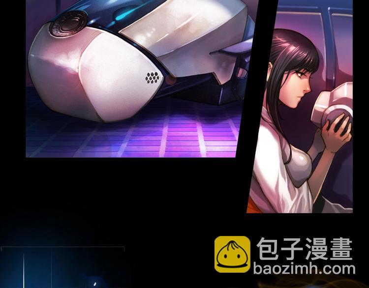 第0+1话 天价的账号(1/3)-第2话