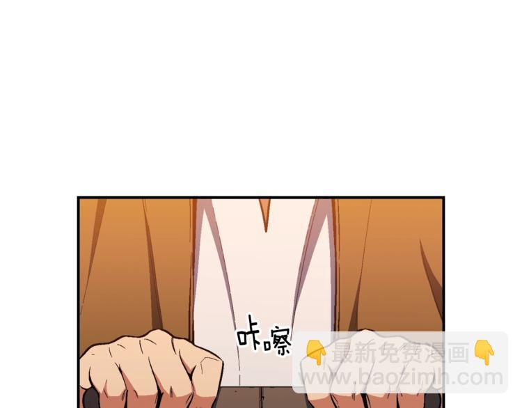 第101话 你们也想起舞吗？(1/3)-第102话