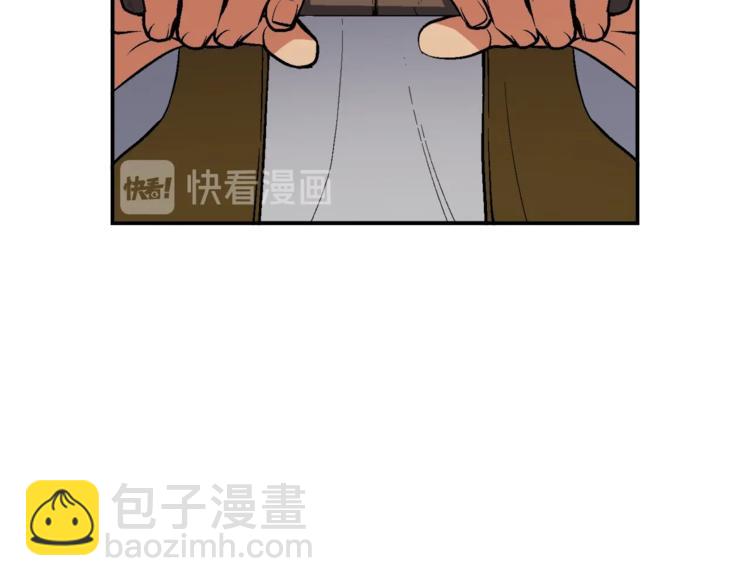 第101话 你们也想起舞吗？(1/3)-第102话