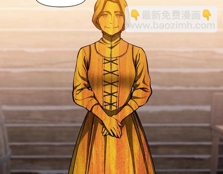 第101话 你们也想起舞吗？(1/3)-第102话