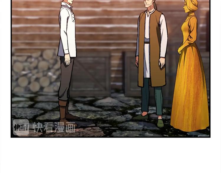 第101话 你们也想起舞吗？(1/3)-第102话