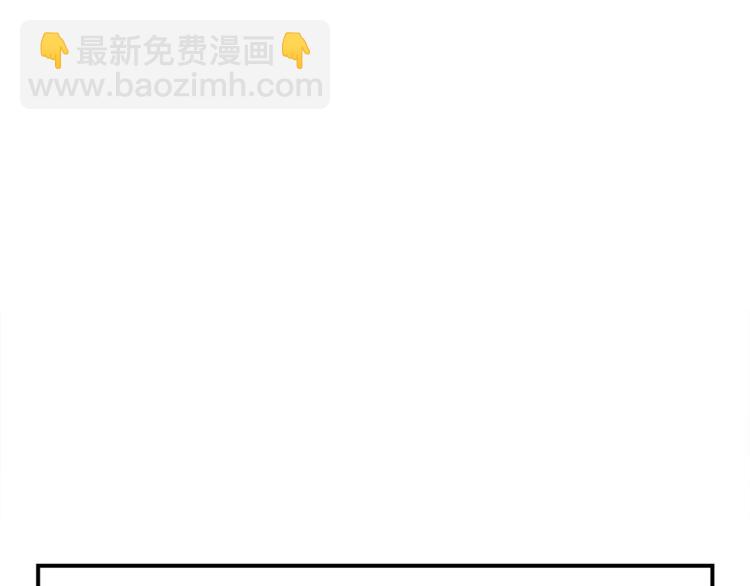 第101话 你们也想起舞吗？(1/3)-第102话