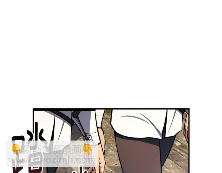 第101话 你们也想起舞吗？(1/3)-第102话