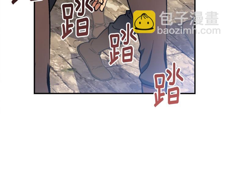 第101话 你们也想起舞吗？(1/3)-第102话