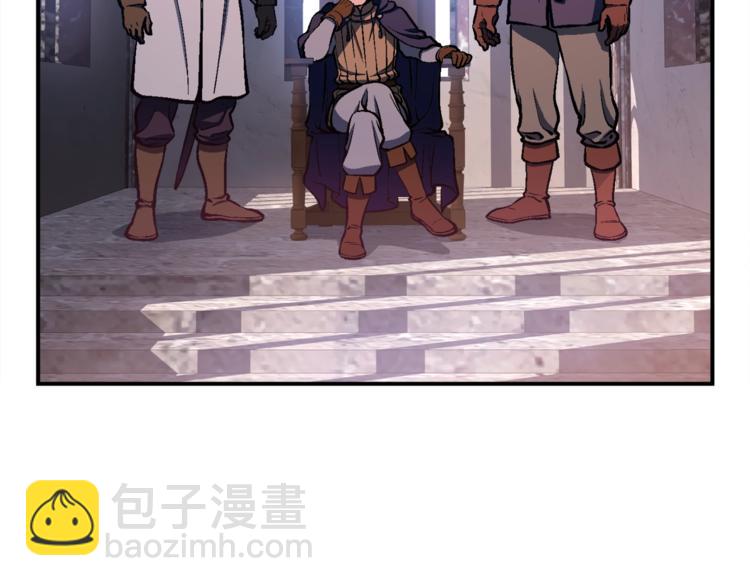 第103话 来骗？来？偷袭！(1/3)-第104话