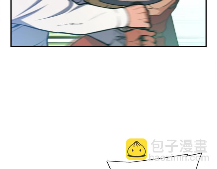 第103话 来骗？来？偷袭！(1/3)-第104话
