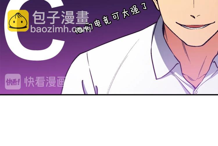 第109话 暗网玩家(1/3)-第110话