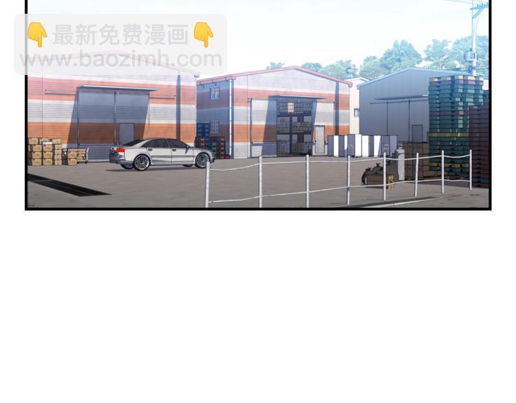 第109话 暗网玩家(1/3)-第110话
