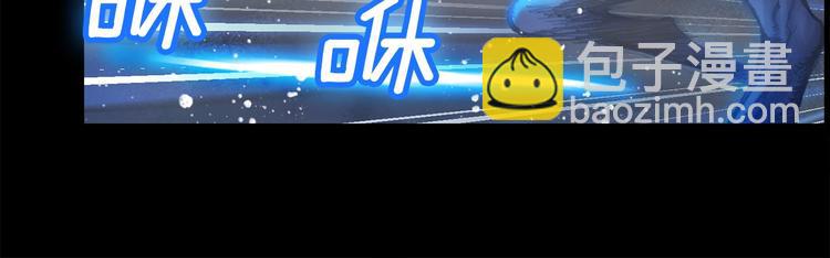 第11话 男主越级打怪中(1/2)-第12话