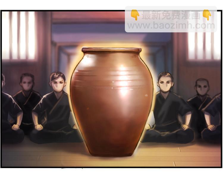 第11话 男主越级打怪中(1/2)-第12话